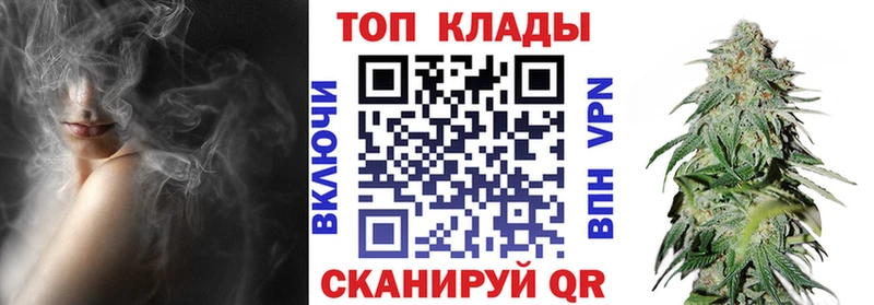 Купить Красково А ПВП  Кокаин  МЕФ  ГАШ 