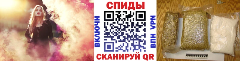 БУТИРАТ бутандиол  Красково 