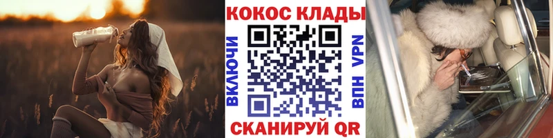 КОКАИН 98%  магазин продажи   Красково 