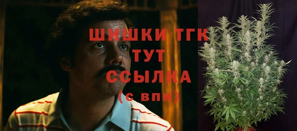 меф Абдулино