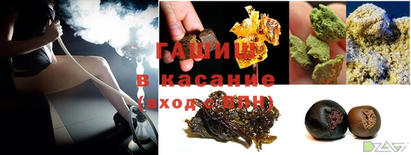 дурь Абинск