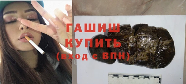 дурь Абинск