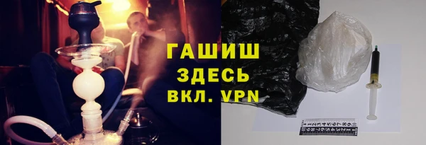 дурь Абинск