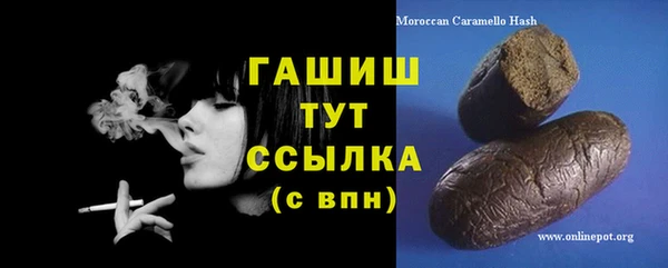 дурь Абинск