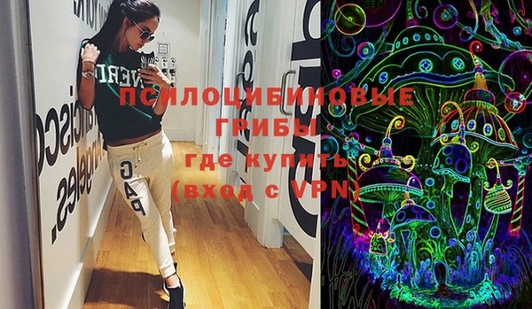 меф Абдулино
