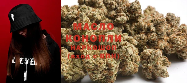 сатива Абаза