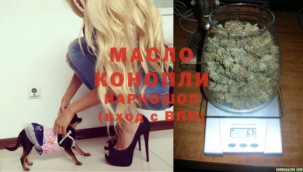 дурь Абинск