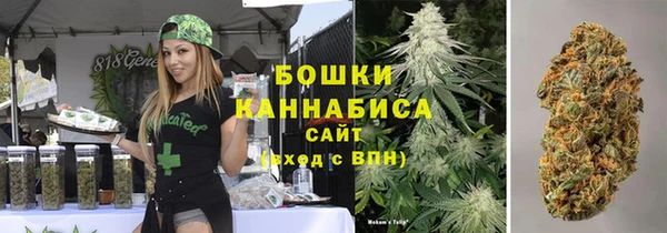 дурь Абинск