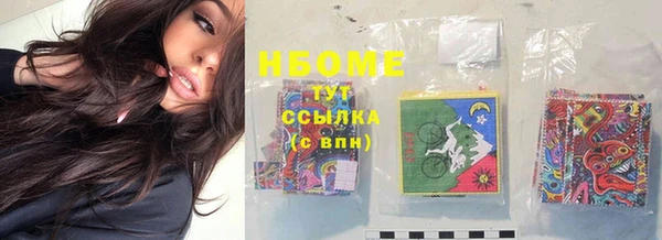 дурь Абинск