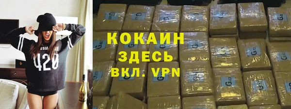 дурь Абинск