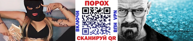kraken маркетплейс  Красково  Метамфетамин Декстрометамфетамин 99.9% 